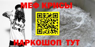 прущая мука Ливны
