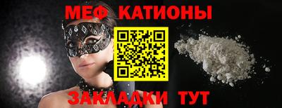 амф Лесосибирск