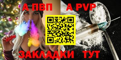 амф Лесосибирск