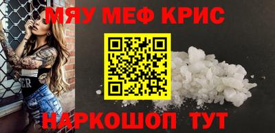 ешки Ликино-Дулёво