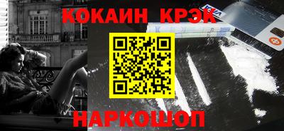 амф Лесосибирск