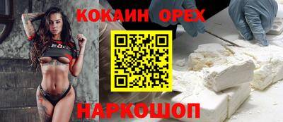 амф Лесосибирск