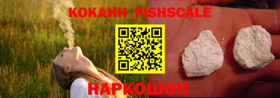 амф Лесосибирск