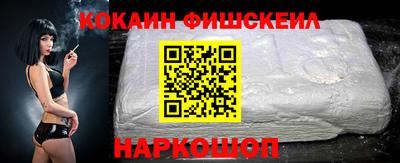 ешки Ликино-Дулёво