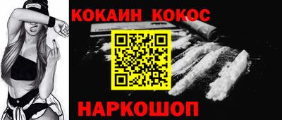 ешки Ликино-Дулёво