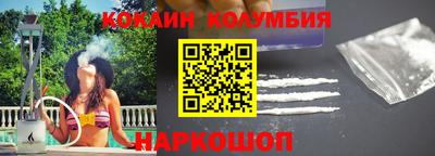 амф Лесосибирск