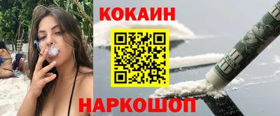 ешки Ликино-Дулёво