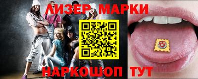 амф Лесосибирск