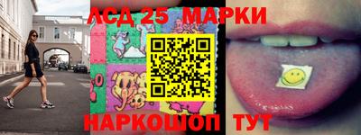 прущая мука Ливны