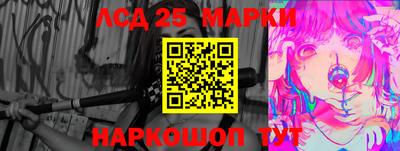 прущая мука Ливны