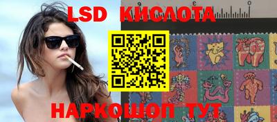 амф Лесосибирск