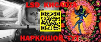 амф Лесосибирск