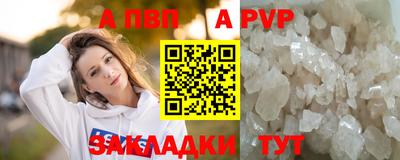ешки Ликино-Дулёво