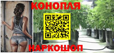 прущая мука Ливны