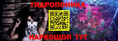 прущая мука Ливны