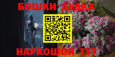прущая мука Ливны