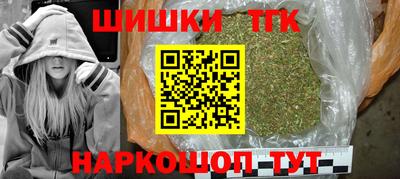 прущая мука Ливны