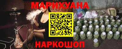 амф Лесосибирск