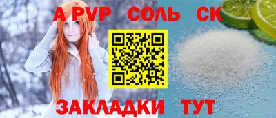 амф Лесосибирск