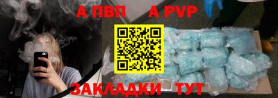 амф Лесосибирск