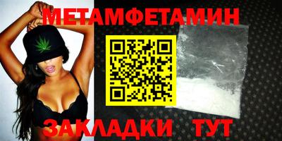 амф Лесосибирск