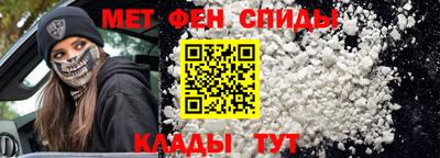 ешки Ликино-Дулёво