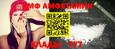 ешки Ликино-Дулёво