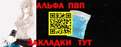 ешки Ликино-Дулёво