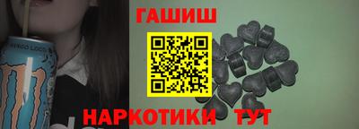 прущая мука Ливны
