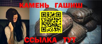 амф Лесосибирск