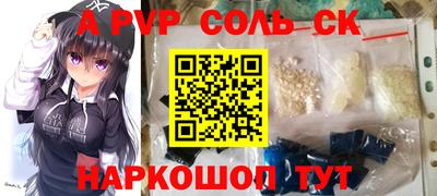 амф Лесосибирск