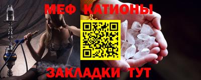 ешки Ликино-Дулёво